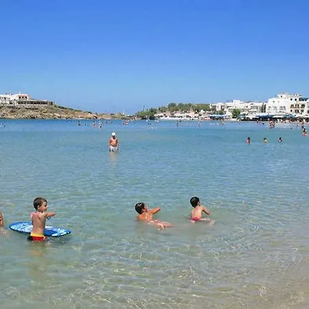 Estia Naxos Town Center アパート Naxos City