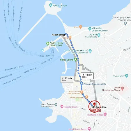 公寓 Estia Naxos Town Center *